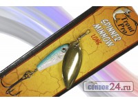 Блесна "Trout Pro" Spinner Minnow LONG, арт. 38524, вес 14 г., цвет 001